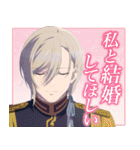 アニメ「わたしの幸せな結婚」Vol.5（個別スタンプ：14）