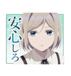 アニメ「わたしの幸せな結婚」Vol.5（個別スタンプ：15）