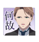 アニメ「わたしの幸せな結婚」Vol.5（個別スタンプ：17）