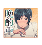 アニメ「わたしの幸せな結婚」Vol.5（個別スタンプ：21）