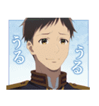 アニメ「わたしの幸せな結婚」Vol.5（個別スタンプ：22）