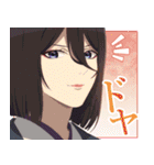 アニメ「わたしの幸せな結婚」Vol.5（個別スタンプ：26）