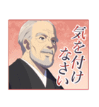 アニメ「わたしの幸せな結婚」Vol.5（個別スタンプ：28）