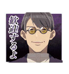 アニメ「わたしの幸せな結婚」Vol.5（個別スタンプ：30）