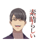 アニメ「わたしの幸せな結婚」Vol.5（個別スタンプ：31）