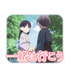 アニメ「わたしの幸せな結婚」Vol.5（個別スタンプ：32）