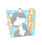 TVアニメ『ラーメン赤猫』（個別スタンプ：9）