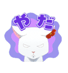 TVアニメ『ラーメン赤猫』（個別スタンプ：14）