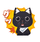 TVアニメ『ラーメン赤猫』（個別スタンプ：15）