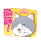 TVアニメ『ラーメン赤猫』（個別スタンプ：16）