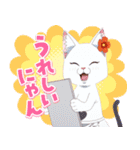 TVアニメ『ラーメン赤猫』（個別スタンプ：22）