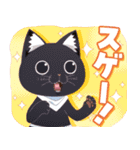 TVアニメ『ラーメン赤猫』（個別スタンプ：23）
