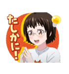 TVアニメ『ラーメン赤猫』（個別スタンプ：26）