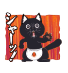 TVアニメ『ラーメン赤猫』（個別スタンプ：29）