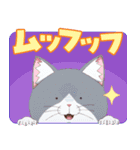 TVアニメ『ラーメン赤猫』（個別スタンプ：31）