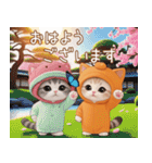 スコティッシュ猫 みかん服 スイカ帽 敬語（個別スタンプ：1）