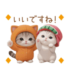 スコティッシュ猫 みかん服 スイカ帽 敬語（個別スタンプ：7）