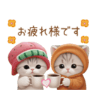 スコティッシュ猫 みかん服 スイカ帽 敬語（個別スタンプ：9）