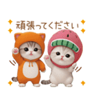 スコティッシュ猫 みかん服 スイカ帽 敬語（個別スタンプ：15）