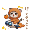 スコティッシュ猫 みかん服 スイカ帽 敬語（個別スタンプ：21）