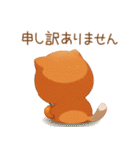 スコティッシュ猫 みかん服 スイカ帽 敬語（個別スタンプ：23）