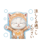 スコティッシュ猫 みかん服 スイカ帽 敬語（個別スタンプ：28）