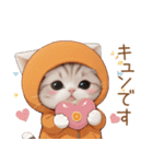 スコティッシュ猫 みかん服 スイカ帽 敬語（個別スタンプ：30）