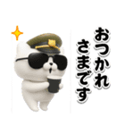 軍人にゃんこ3D＠超使えるスタンプ1（個別スタンプ：5）