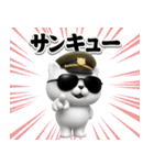 軍人にゃんこ3D＠超使えるスタンプ1（個別スタンプ：11）