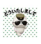 軍人にゃんこ3D＠超使えるスタンプ1（個別スタンプ：14）