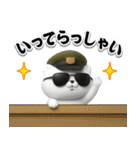 軍人にゃんこ3D＠超使えるスタンプ1（個別スタンプ：22）