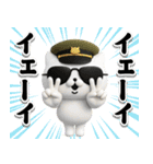 軍人にゃんこ3D＠超使えるスタンプ1（個別スタンプ：28）