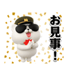 軍人にゃんこ3D＠超使えるスタンプ1（個別スタンプ：32）