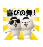 軍人にゃんこ3D＠超使えるスタンプ1（個別スタンプ：35）