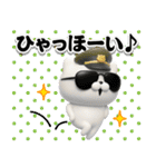 軍人にゃんこ3D＠超使えるスタンプ1（個別スタンプ：36）