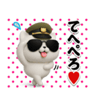 軍人にゃんこ3D＠超使えるスタンプ1（個別スタンプ：39）