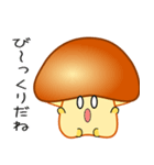 nobobiやさしい きのこっち（個別スタンプ：3）