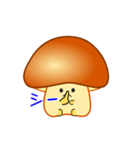 nobobiやさしい きのこっち（個別スタンプ：8）