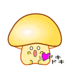 nobobiやさしい きのこっち（個別スタンプ：16）