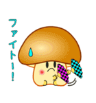 nobobiやさしい きのこっち（個別スタンプ：19）