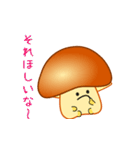 nobobiやさしい きのこっち（個別スタンプ：32）