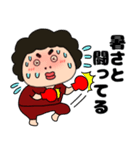 【夏】関西のオカン8（個別スタンプ：3）