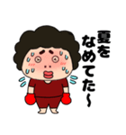 【夏】関西のオカン8（個別スタンプ：5）
