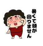 【夏】関西のオカン8（個別スタンプ：7）