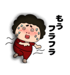 【夏】関西のオカン8（個別スタンプ：11）