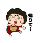 【夏】関西のオカン8（個別スタンプ：20）