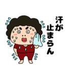 【夏】関西のオカン8（個別スタンプ：21）