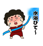 【夏】関西のオカン8（個別スタンプ：22）