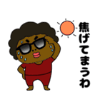 【夏】関西のオカン8（個別スタンプ：23）