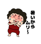 【夏】関西のオカン8（個別スタンプ：24）